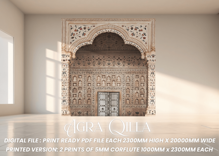 Agra Qilla